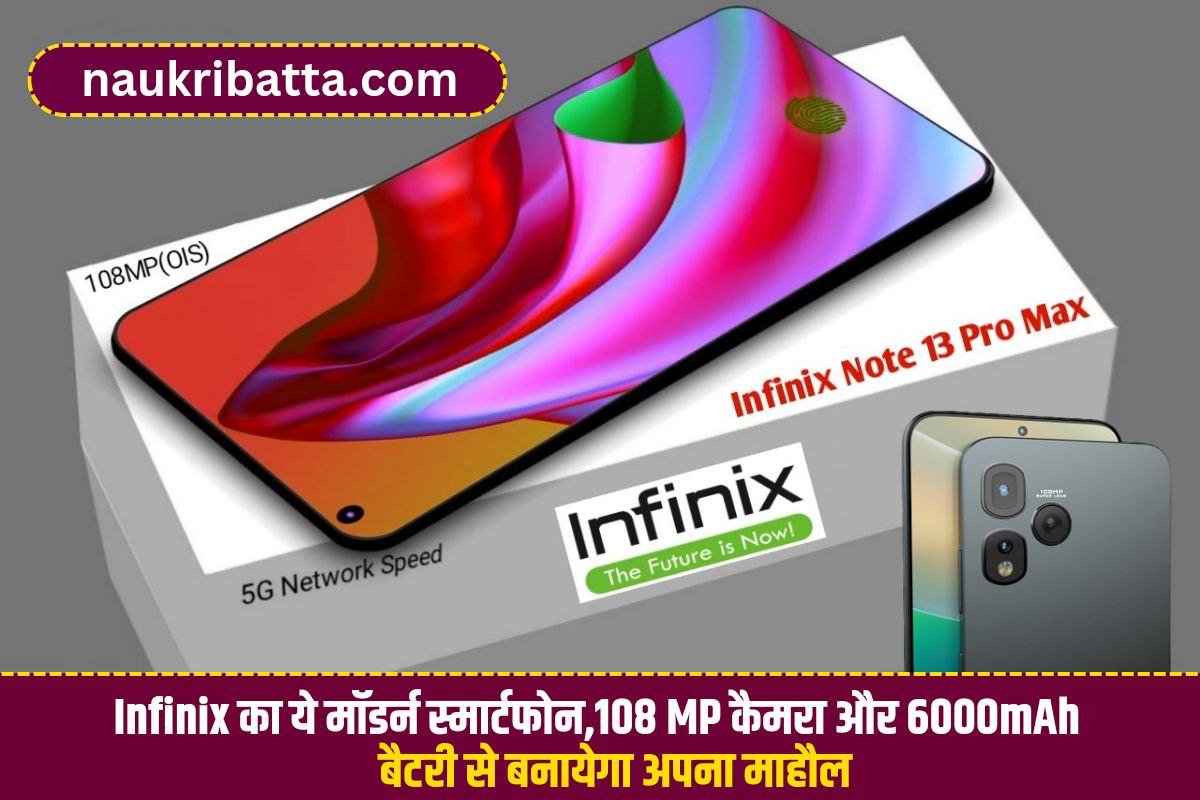 Infinix Note 13 Pro 5G Smartphone