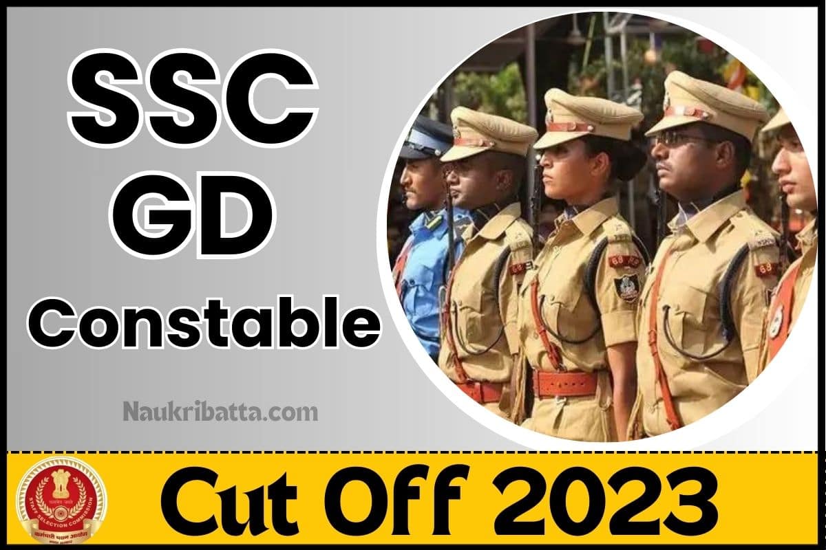 SSC GD Constable Exam Dates