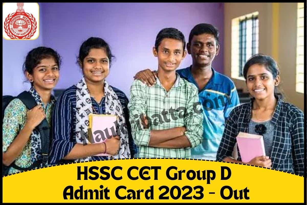 Haryana CET Admit Card Download