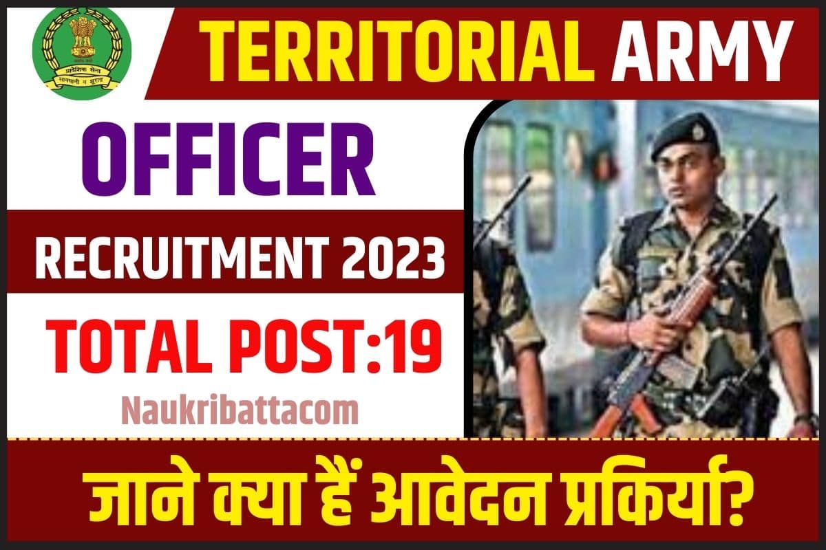Territorial Army Officer Recruitment
