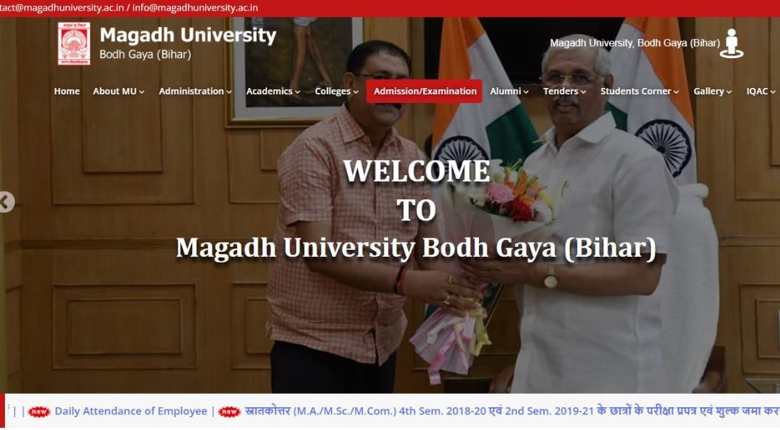 Magadh University UG