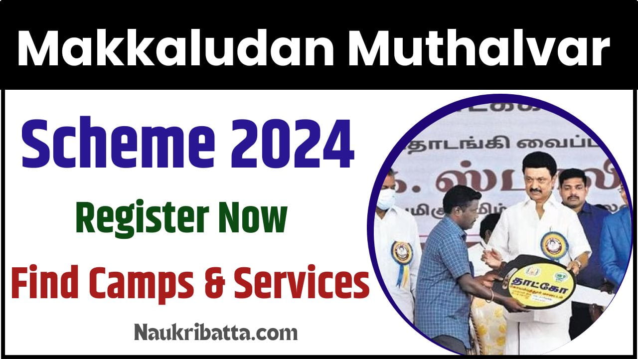 Makkaludan Muthalvar Scheme