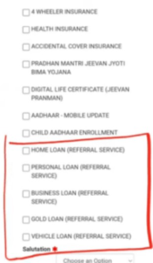 India Post Payment Bank Loan Apply Online