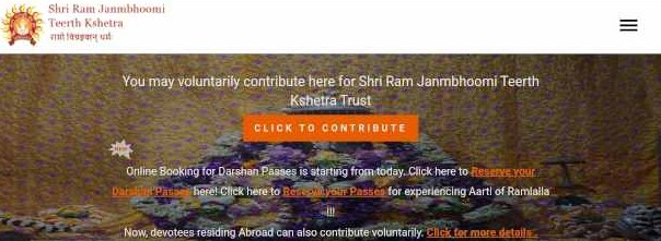 Ayodhya Ram Mandir Darshan Aarti Booking
