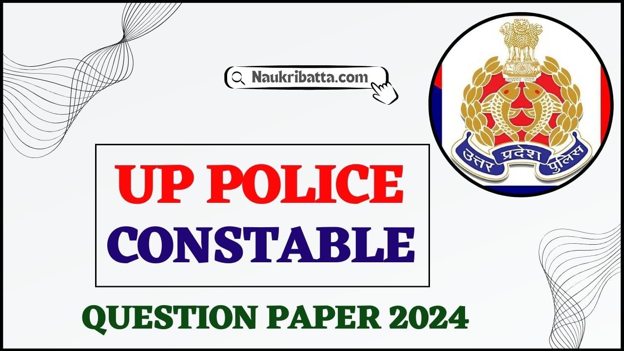 UP Police Constable Question Paper