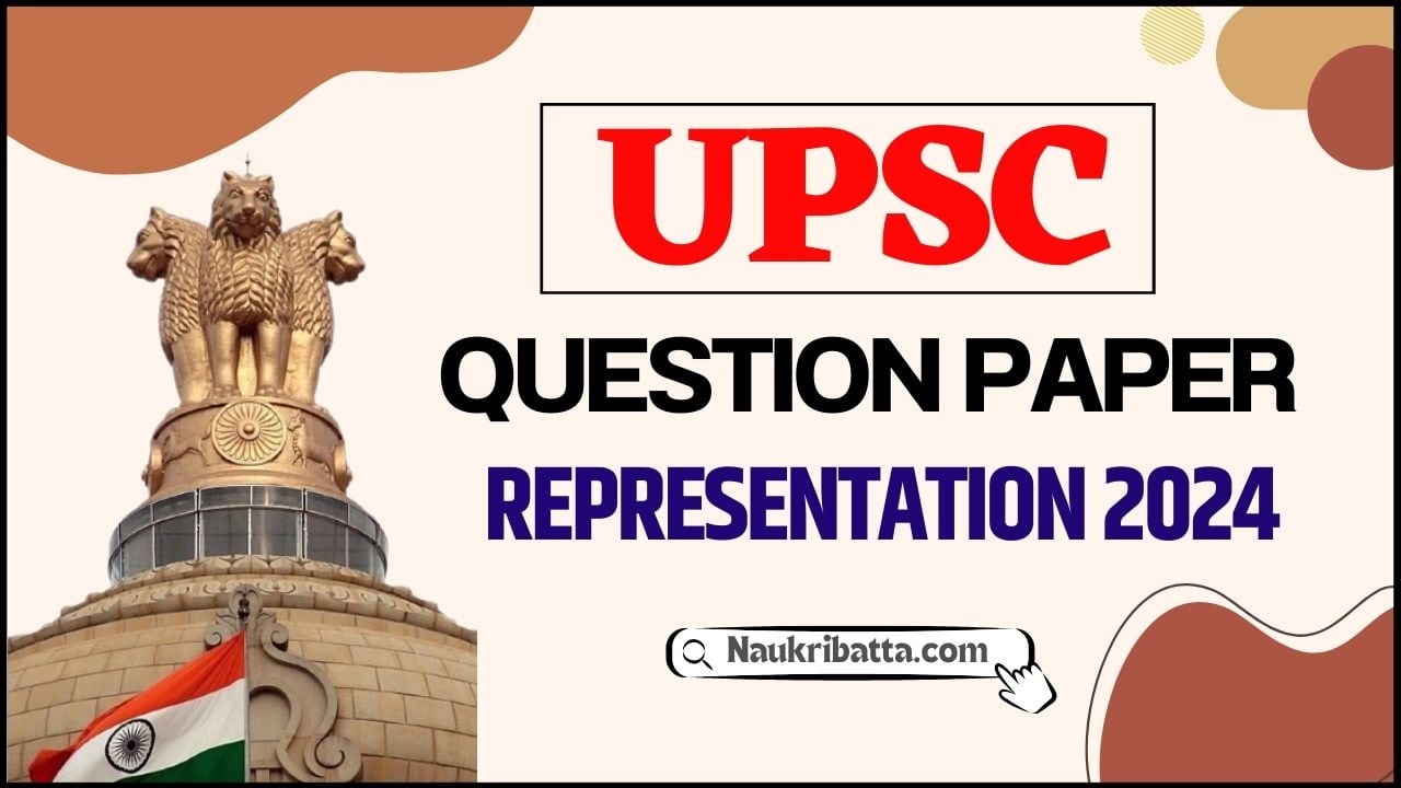 UPSC Question Paper Representation