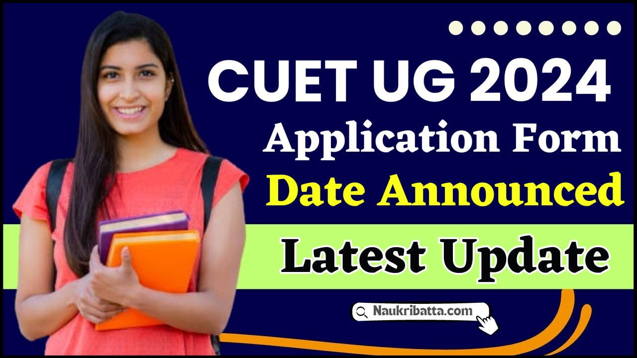 CUET UG Online Form