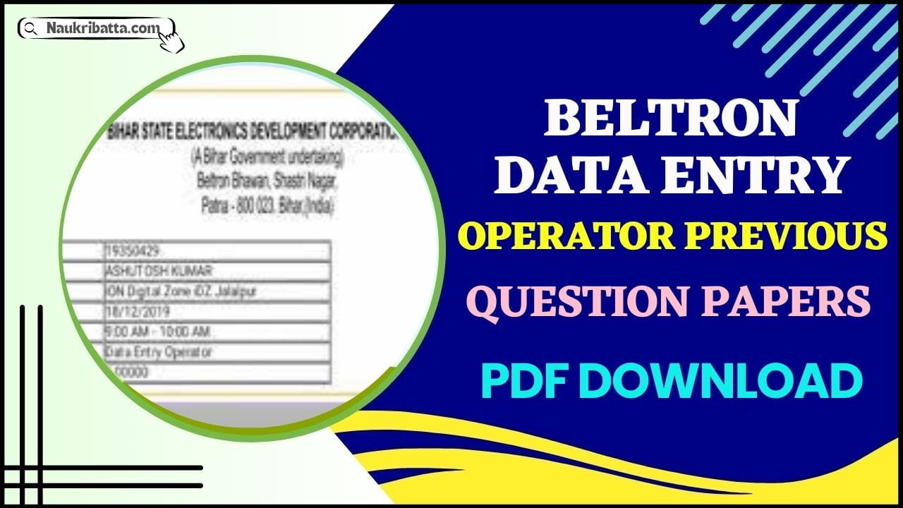 Beltron Data Entry Operator Previous Question