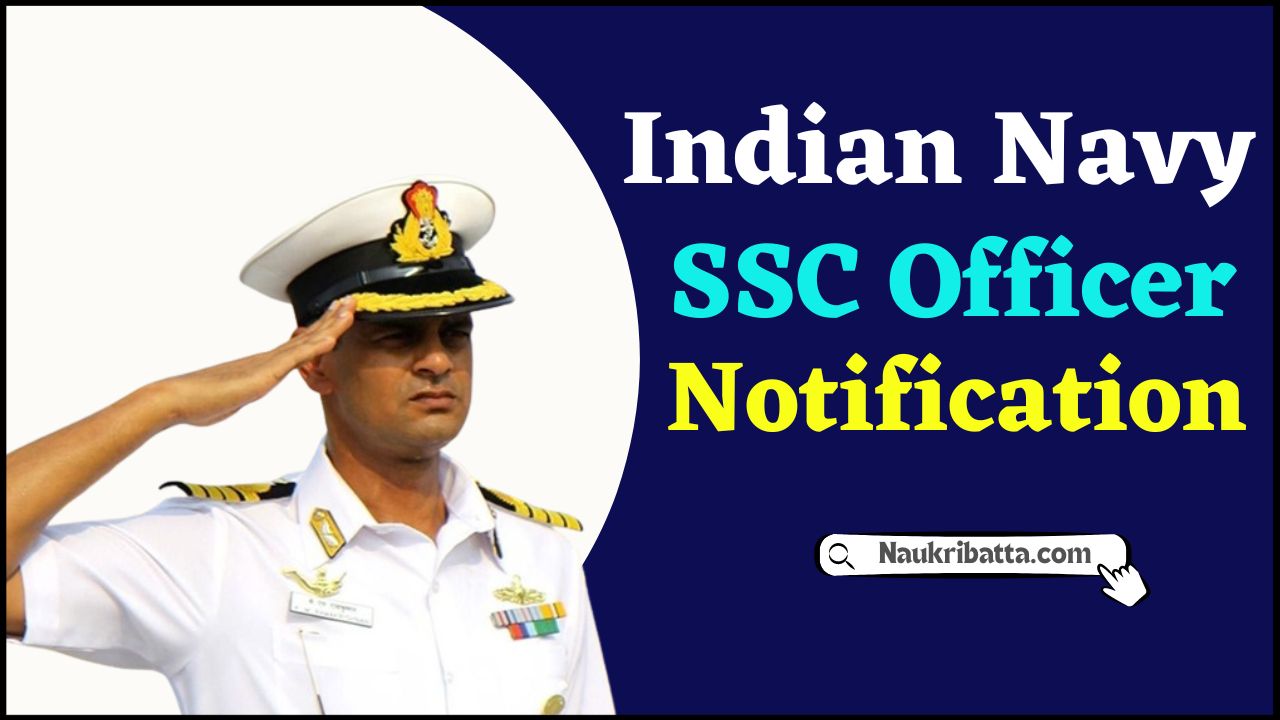 Indian Navy SSC Vacancy